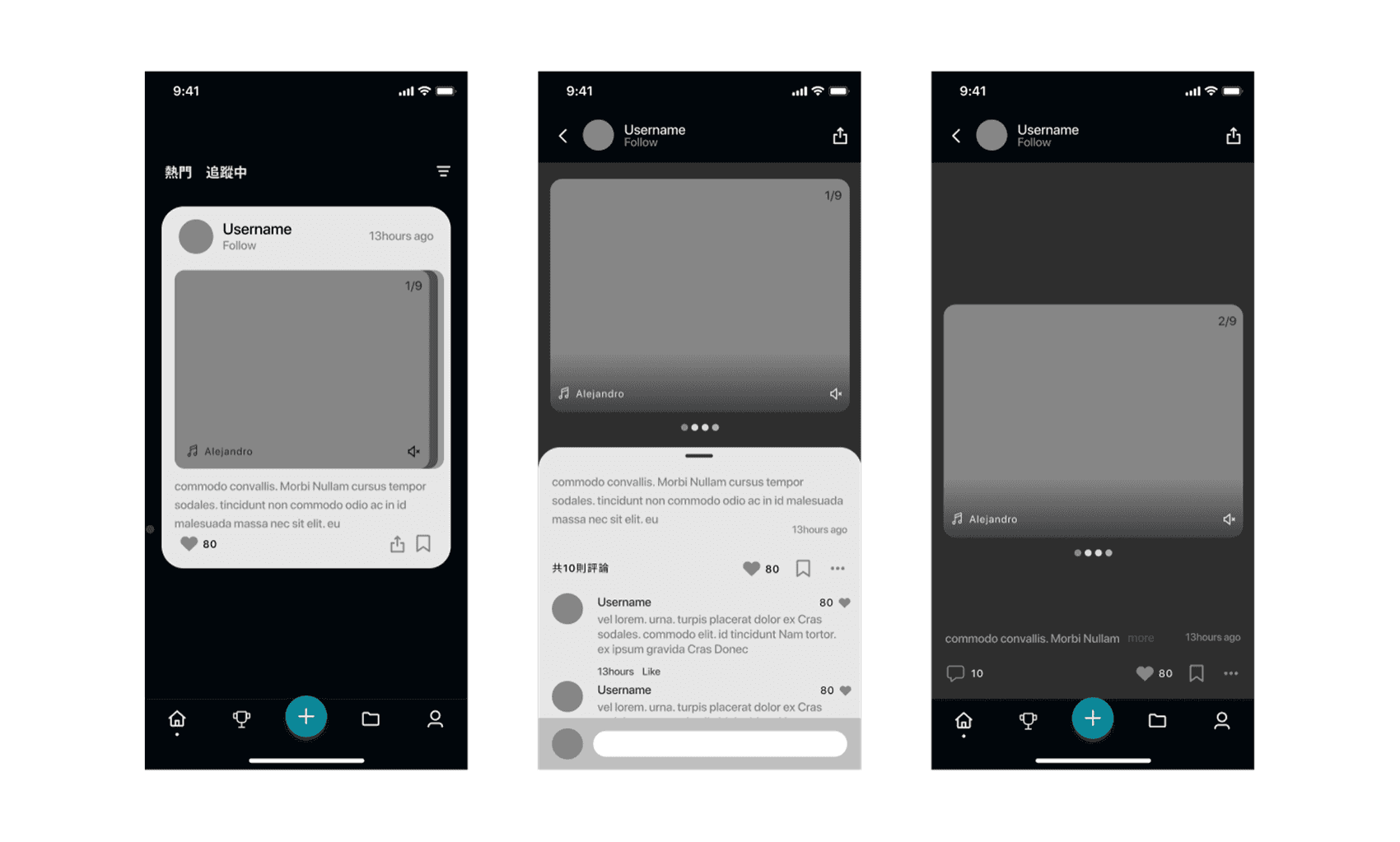 Three low-fidelity greyscale mockups: the feed card, a post with comments, and a full-screen post